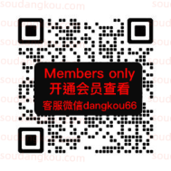 OCSIN_5F-C532 十三行服装批发市场 档口微信二维码及货源实拍