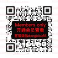 SARA_4F-C465 十三行服装批发市场 档口微信二维码及货源实拍