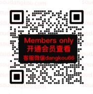 SIMNICE_5F-B507 十三行服装批发市场 档口微信二维码及货源实拍