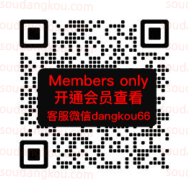 SL_Art_5F-B529 十三行服装批发市场 档口微信二维码及货源实拍