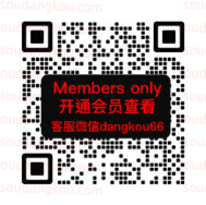 THE_MIND_4F-B423_B439 十三行服装批发市场 档口微信二维码及货源实拍