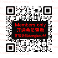 THREES_LING_033_4F-B497 十三行服装批发市场 档口微信二维码及货源实拍