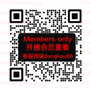 TOMORROW_ANN_5F-C520_C528 十三行服装批发市场 档口微信二维码及货源实拍