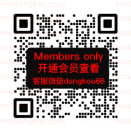 TOP_Chan_Lin_4F-C441 十三行服装批发市场 档口微信二维码及货源实拍