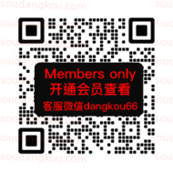 TTOO_VOUIS_4F-B425-426 十三行服装批发市场 档口微信二维码及货源实拍