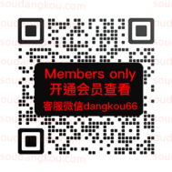 YánJJIAN·Onelilio_5F-C590