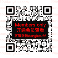 卡缇秀KATIXIU_6F-B617-618