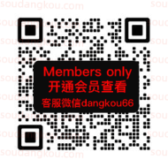 吉藤JTENGC_5F-A529