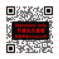 时尚芭梯_7F-A26-27