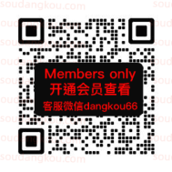 时空轨道_38F-3808