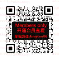 月月YUEYUE_5F-C538