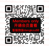 米航M-CANVAS_5F-B518