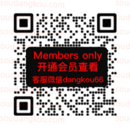 红-HONG_6F-A659-661