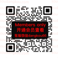 缤典服饰_5F-C576