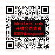 美错如西_7F-A21-22_8F-22-23