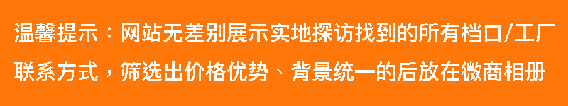 ’7月5日’