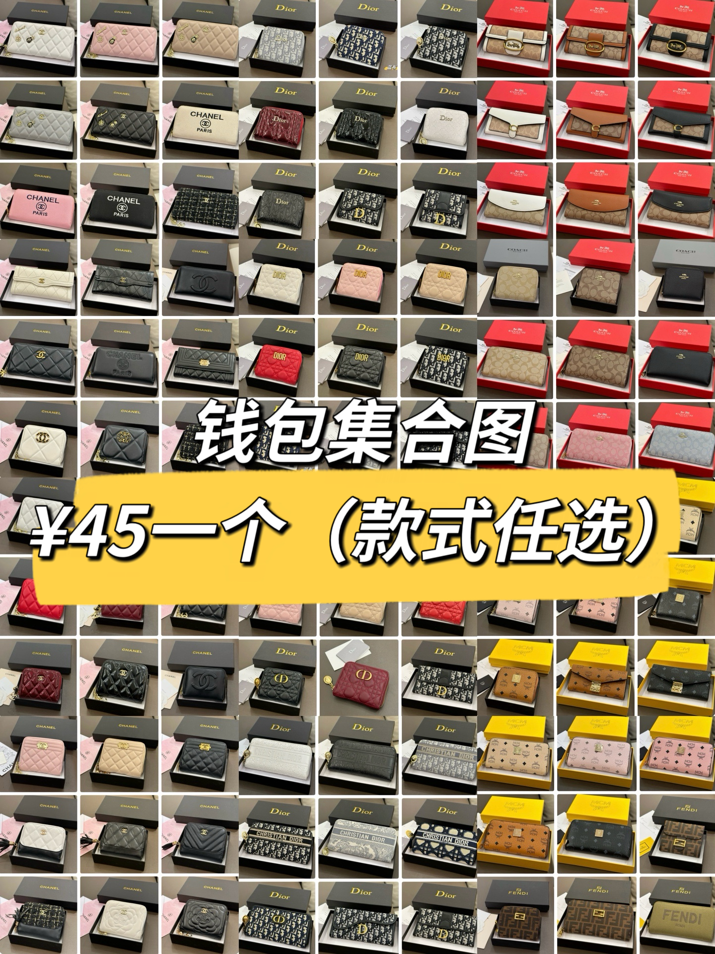 辽宁鞍山包包（全网最低）