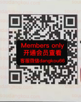 -TION_TION I09-3F109 wholesale vendor in Guangzhou