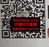 -asy Waves_easy-Wavesll-2F未知号 Queen’s square wholesale vendor -asy Waves_easy-Wavesll-2F未知号 wholesale vendor in Guangzhou