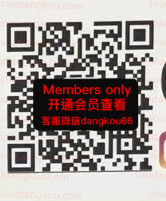 0&0_Oneand Only2-未知楼层Lg2 wholesale vendor in Guangzhou