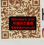 0_Jliangshimingg-3FIA0 wholesale vendor in Guangzhou