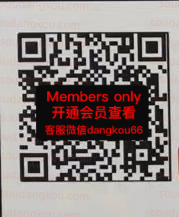 1.3_one threel3-3F68 wholesale vendor in Guangzhou
