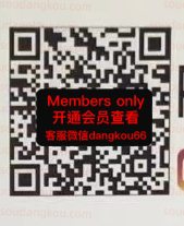 1《 _IALUCE_0_prmaluce 3f141-未知楼层未知号 wholesale vendor in Guangzhou