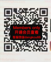 3LUE BANANA_blebananaofcll-未知楼层173 wholesale vendor in Guangzhou