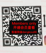 49]_@_HseoUl-未知楼层M5K wholesale vendor in Guangzhou