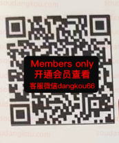 4o _FAPE_Offcial_fape-未知楼层未知号 wholesale vendor in Guangzhou