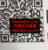 7_pbpboffal-2F未知号 wholesale vendor in Guangzhou