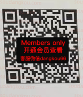 9_Callit;_callitw-2F未知号 Queen’s square wholesale vendor 9_Callit;_callitw-2F未知号 wholesale vendor in Guangzhou