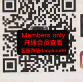 @bilionhana-3F3ilion wholesale vendor in Guangzhou