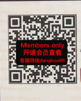 AIM_denimis aim-2F13 wholesale vendor in Guangzhou