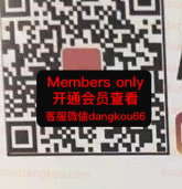 AINI_narilO04k-未知楼层未知号 wholesale vendor in Guangzhou