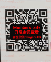 AP STUDI0_JapStudio34l-3F41 wholesale vendor in Guangzhou