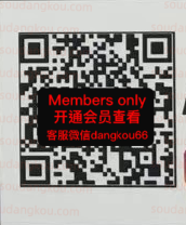 ATHEA_athe.a-未知楼层521 wholesale vendor in Guangzhou
