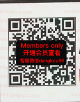 Amiment_ami_ment-3F53 wholesale vendor in Guangzhou