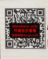 August8_Jaugust8 Official-2F15 Queen’s square wholesale vendor August8_Jaugust8 Official-2F15 wholesale vendor in Guangzhou