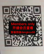 B01first-未知楼层80lIst Queen’s square wholesale vendor B01first-未知楼层80lIst wholesale vendor in Guangzhou
