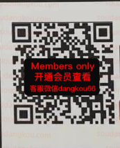 BRANCH_branchwholesale-3F66 wholesale vendor in Guangzhou