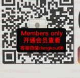 BRASSHIOPER_Jerasshopper83l-未知楼层未知号 wholesale vendor in Guangzhou