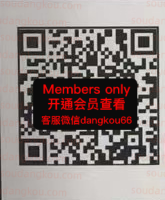 BREAKFAST_breakbnnchofcal-未知楼层175 wholesale vendor in Guangzhou