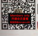 BREAKFAST_bredkbnnchofcdl-未知楼层未知号 wholesale vendor in Guangzhou