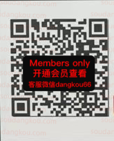 CRASSHOPpER_Jerasshopper83l-未知楼层553 wholesale vendor in Guangzhou
