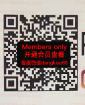 C_Tail_Iponysportclub_Hony-2F未知号 wholesale vendor in Guangzhou