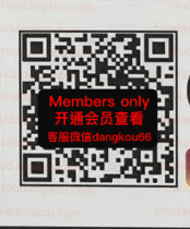Cat's_cats Kks-2F37 Queen’s square wholesale vendor Cat's_cats Kks-2F37 wholesale vendor in Guangzhou