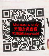 Ce_Jenti_VVenti-未知楼层未知号 Queen’s square 档口微信二维码及货源实拍 Ce_Jenti_VVenti-未知楼层未知号 Queen’s square 档口微信二维码及货源实拍
