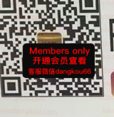 EMME_femmejihu-未知楼层未知号 Queen’s square 档口微信二维码及货源实拍 EMME_femmejihu-未知楼层未知号 Queen’s square 档口微信二维码及货源实拍