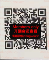 FRETA_freta_official-未知楼层410